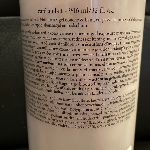NEW Philosophy Cafe Au Lait 32oz sealed shampoo, shower gel & bubble bath - Picture 3 of 4